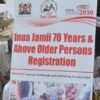 How to Register for the Inua Jamii Cash Transfer Program in Kenya (2026 Guide)